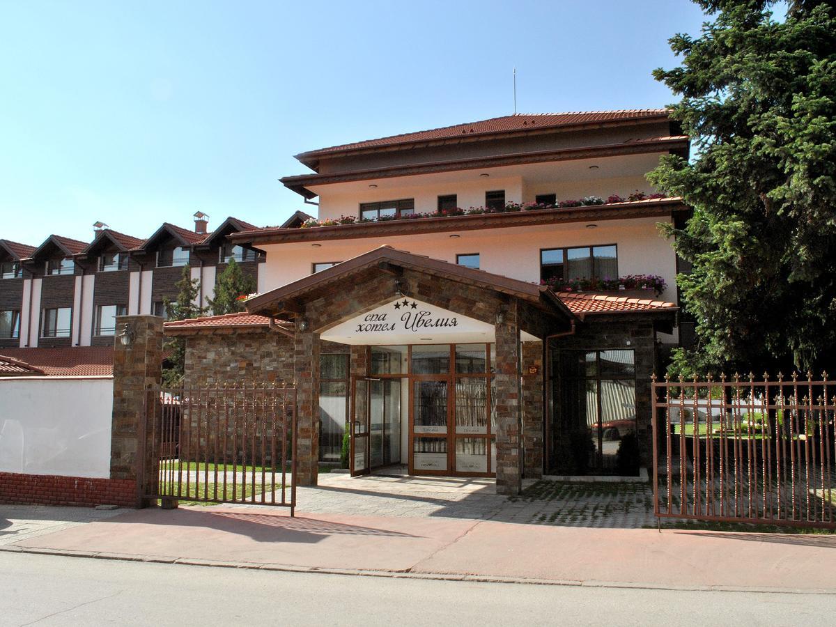 Spa Hotel Ivelia Dubnitsa Buitenkant foto