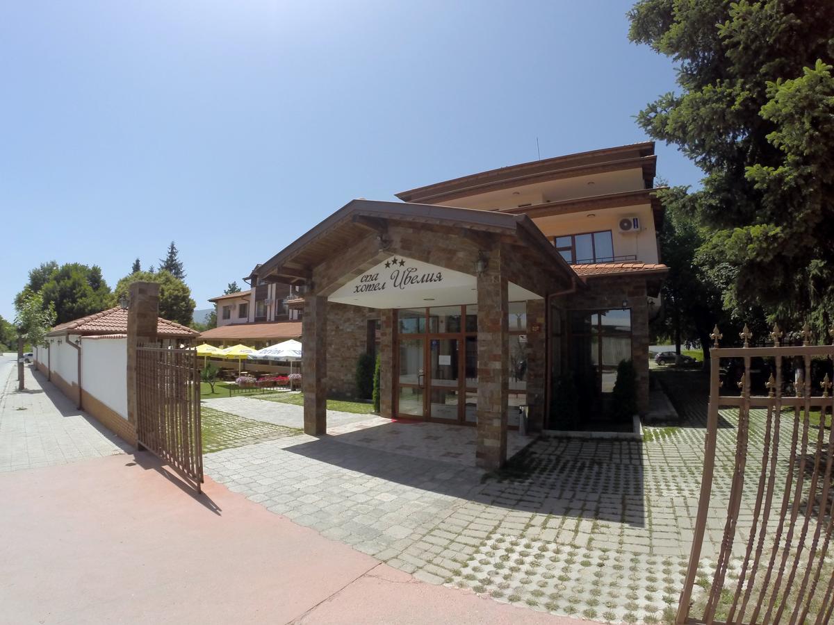 Spa Hotel Ivelia Dubnitsa Buitenkant foto