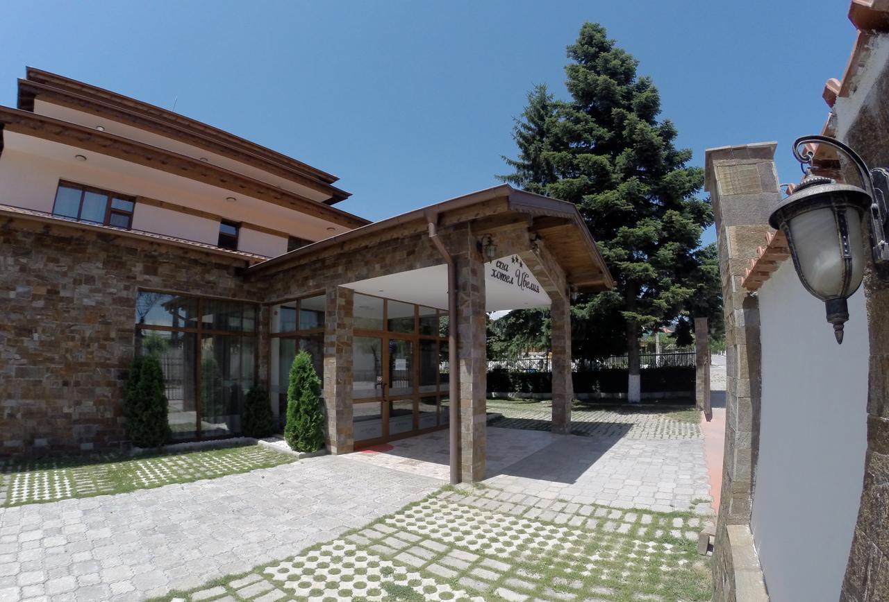 Spa Hotel Ivelia Dubnitsa Buitenkant foto